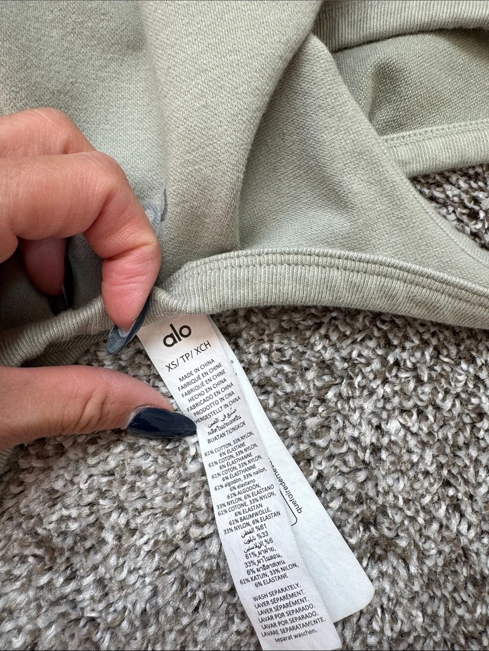 ALO Sage green tank